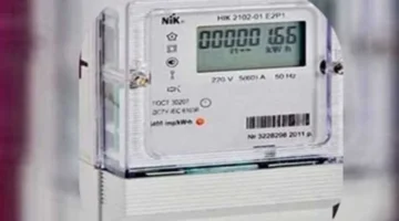 خفض الفاتورة.. اجعل تسديد الكهرباء أسهل مع خيارات السداد الرقمي المتعددة